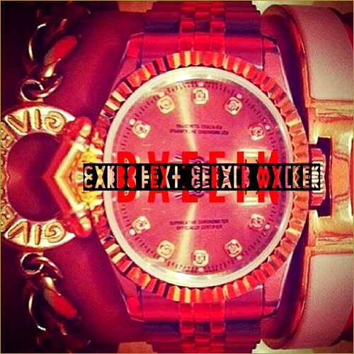 cardoballinrecordartwork